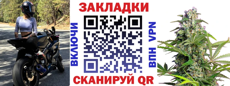 Купить наркотик аптеки Лабытнанги COCAIN  Бошки Шишки  Амфетамин  ГАШИШ  Меф 