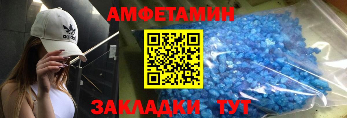 ГАШ Лабытнанги