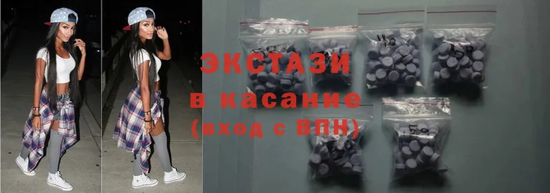 Ecstasy Philipp Plein  где можно купить   дарк нет состав  Лабытнанги 