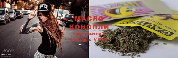винт Алапаевск