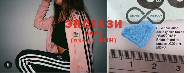 кристаллы Алагир