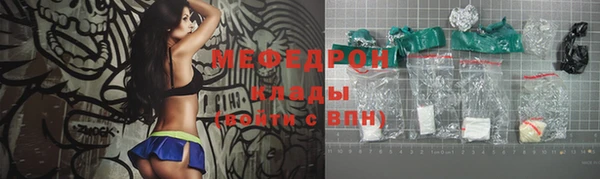 mdma Медвежьегорск