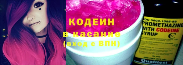 героин Медногорск