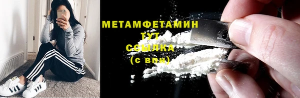 дмт Магадан