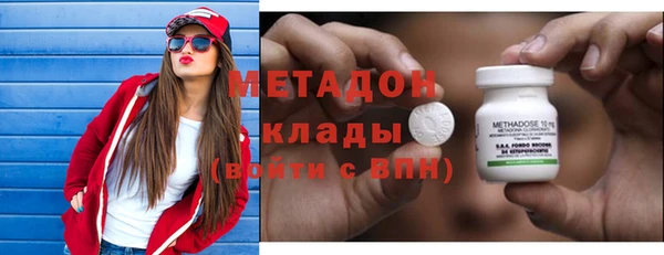 mdma Медвежьегорск