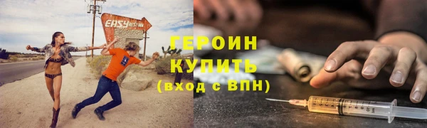 кокаин колумбия Майский