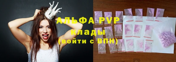 mdma Медвежьегорск
