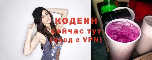 кокс Мегион