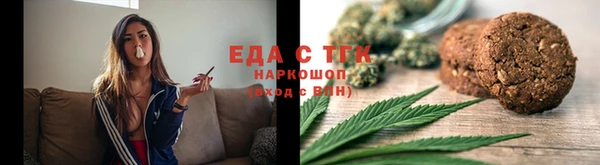 кокс Мегион