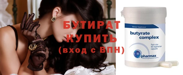 кокс Мегион