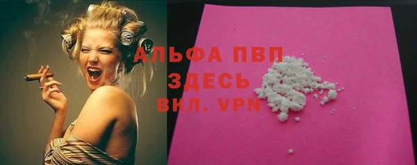 героин Медногорск