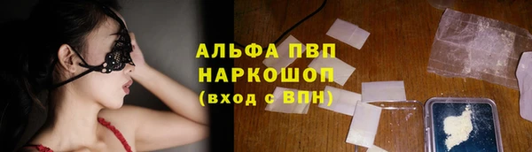 героин Медногорск