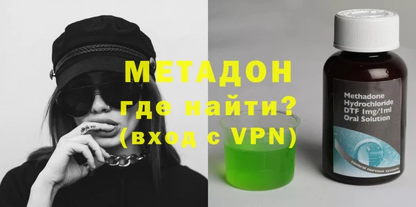кокаин колумбия Майский