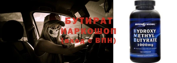 mdma Медвежьегорск