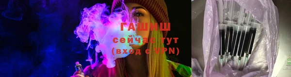 кокс Мегион