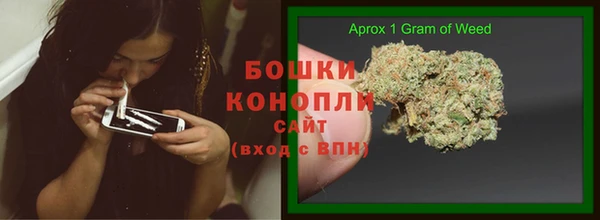 COCAINE Володарск