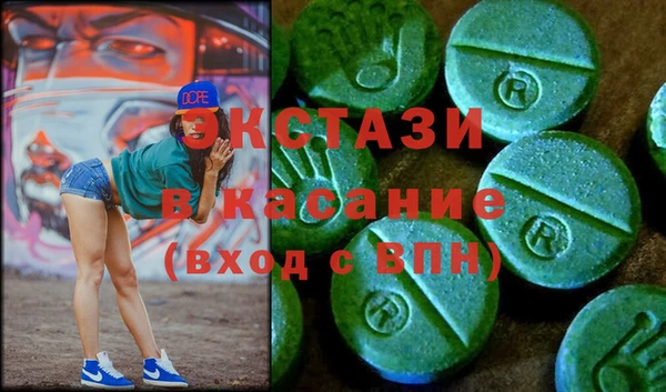 кокс Мегион