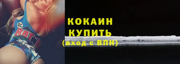 тгк Аксай