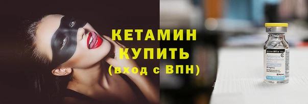 mdma Медвежьегорск