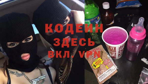 кокаин колумбия Майский