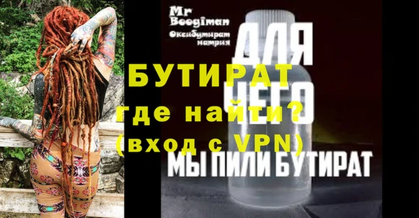 кокаин колумбия Майский