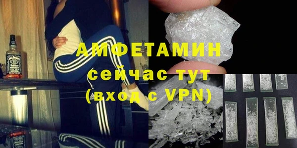 mdma Медвежьегорск