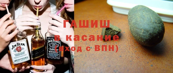 apvp Бородино