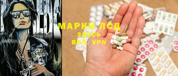 кокаин колумбия Майский