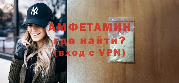 кокаин колумбия Майский