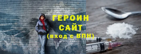 дмт Магадан