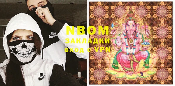 винт Алапаевск