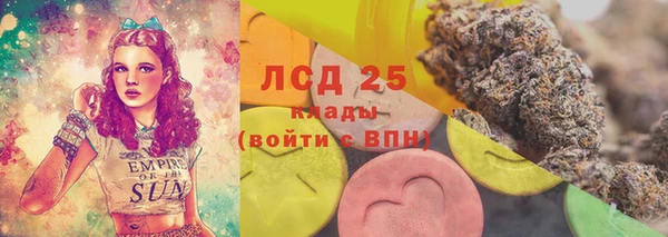 кокс Мегион