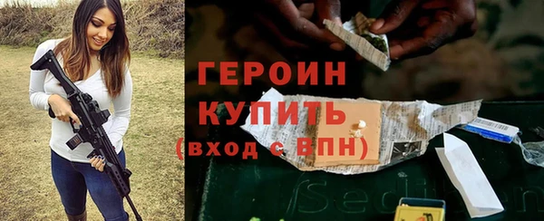 дмт Магадан