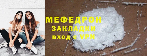 винт Алапаевск