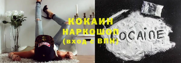 ешки Липки