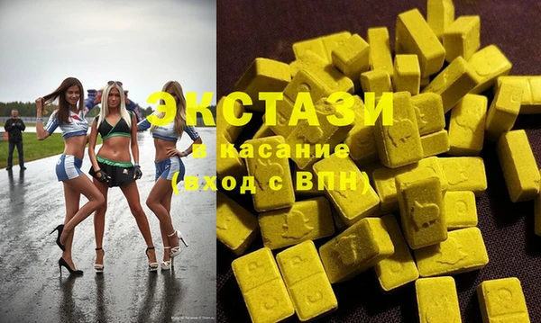 тгк Аксай