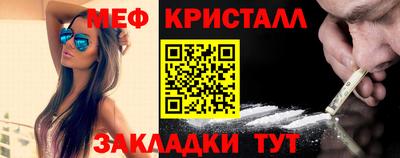 кокаин Балашиха