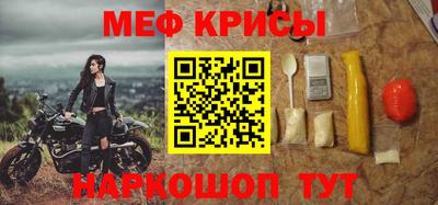 кокаин Балашиха