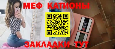 герыч Балаково