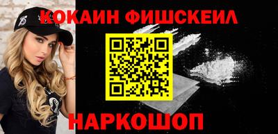 марки nbome Гагарин