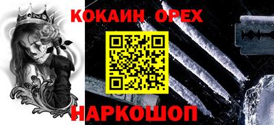 герыч Балаково