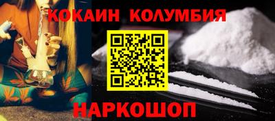 герыч Балаково