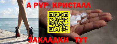 COCAINE Гай