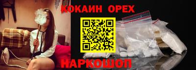 герыч Балаково