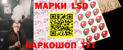 марки nbome Гагарин