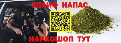 COCAINE Гай