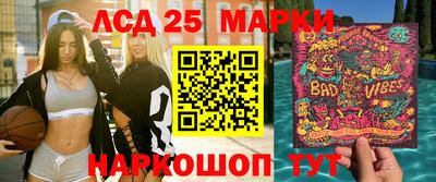 кокаин Балашиха