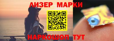 кокаин Балашиха