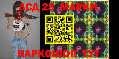 кокаин Балашиха