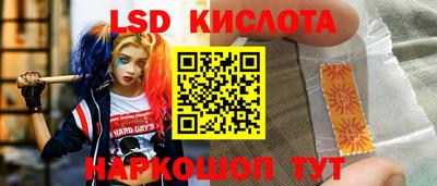 герыч Балаково